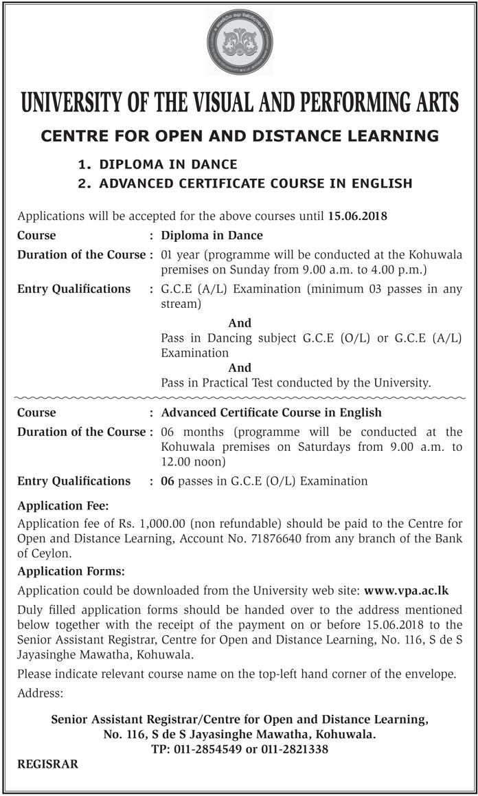 Diploma in Dance, Advanced Certificate Course in English - University of the Visual & Performing Arts